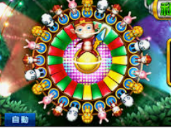 黄金网站app免费桌面版客户端